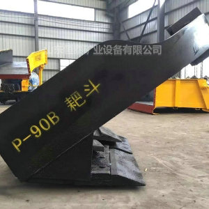 P-90B耙斗裝巖機